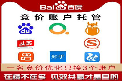 行业新宠：信息流广告的投放效果与案例分享